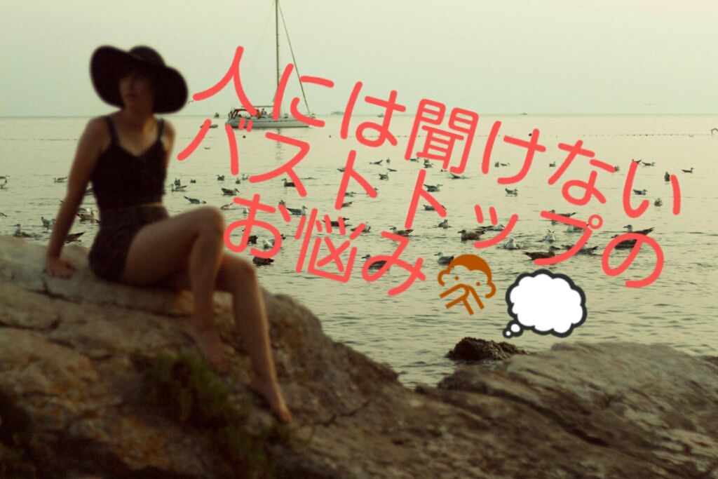 リップパック	/CHOOSY/リップマスクを使ったクチコミ（1枚目）