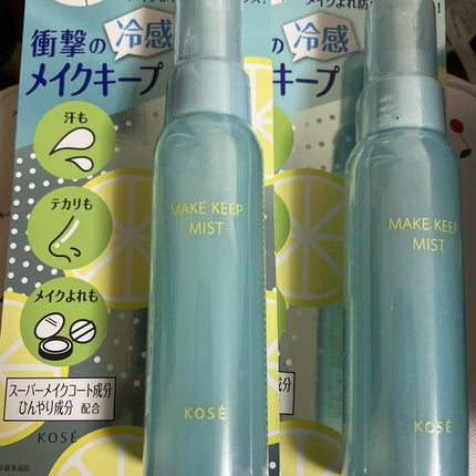 メイク キープ ミスト EX + COOL/コーセーコスメニエンス/フィックスミストを使ったクチコミ(1枚目)