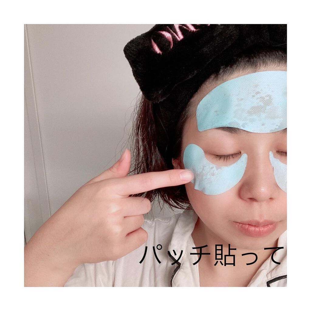 インフュージングCコンセンレート4セット/ビューディアニ/シートマスク・パックを使ったクチコミ(7枚目)