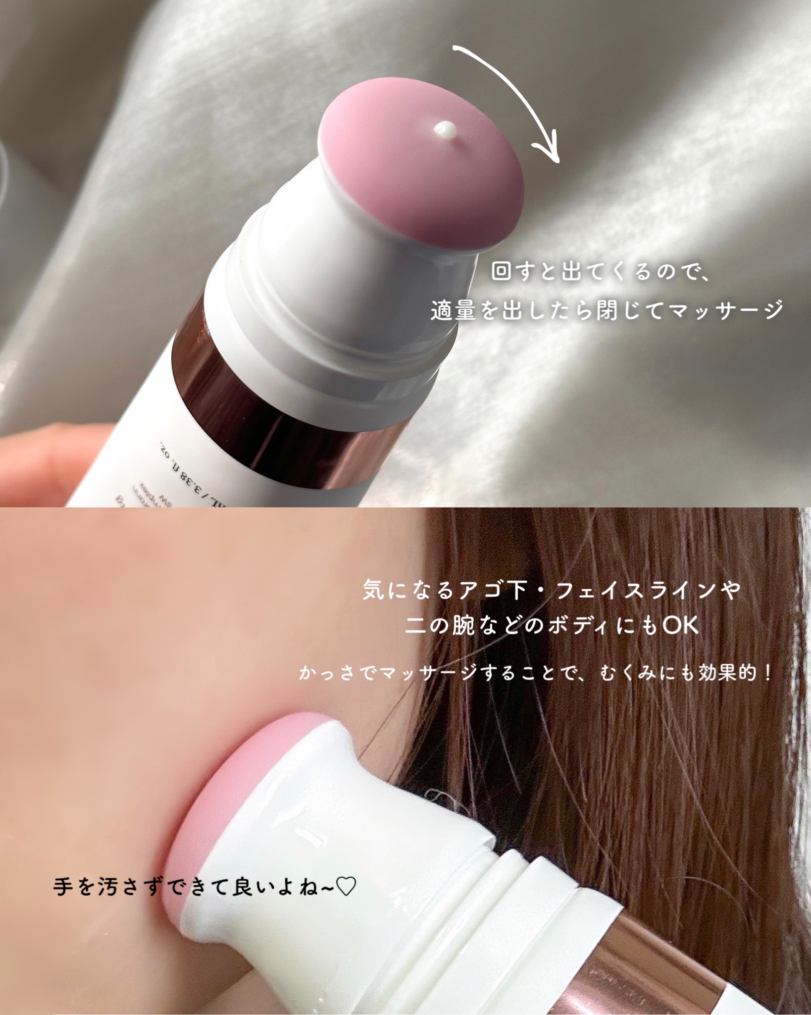 セルターンクリーム 100ml/リリーイブ/フェイスクリームを使ったクチコミ（3枚目）