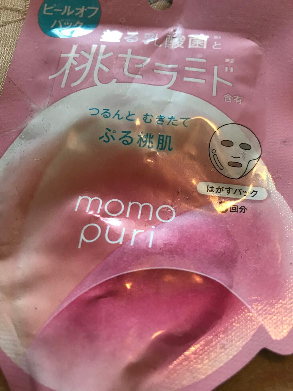 ももぷり フレッシュピールオフパック/ももぷり/ピーリングを使ったクチコミ(1枚目)