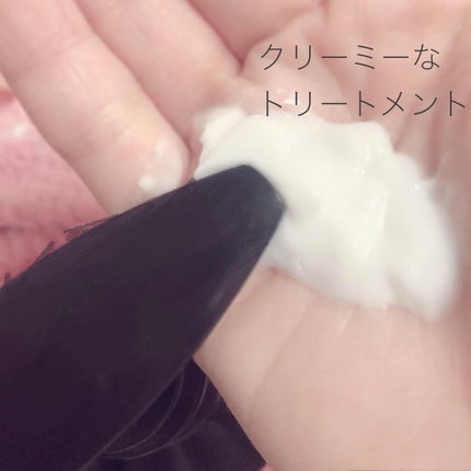 スーパーシャイニー SMシャンプー/SMトリートメント/THE PUBLIC ORGANIC/市販シャンプーを使ったクチコミ(4枚目)