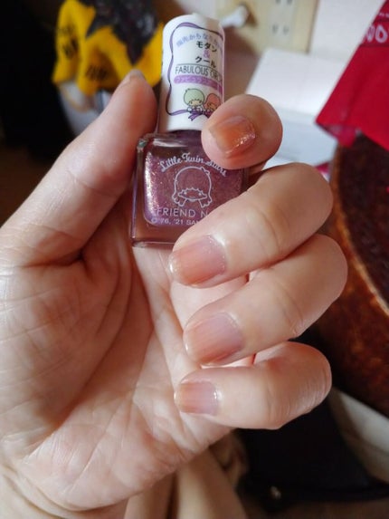 フレンドネイル(リニューアル品)	/DAISO/マニキュアを使ったクチコミ(1枚目)