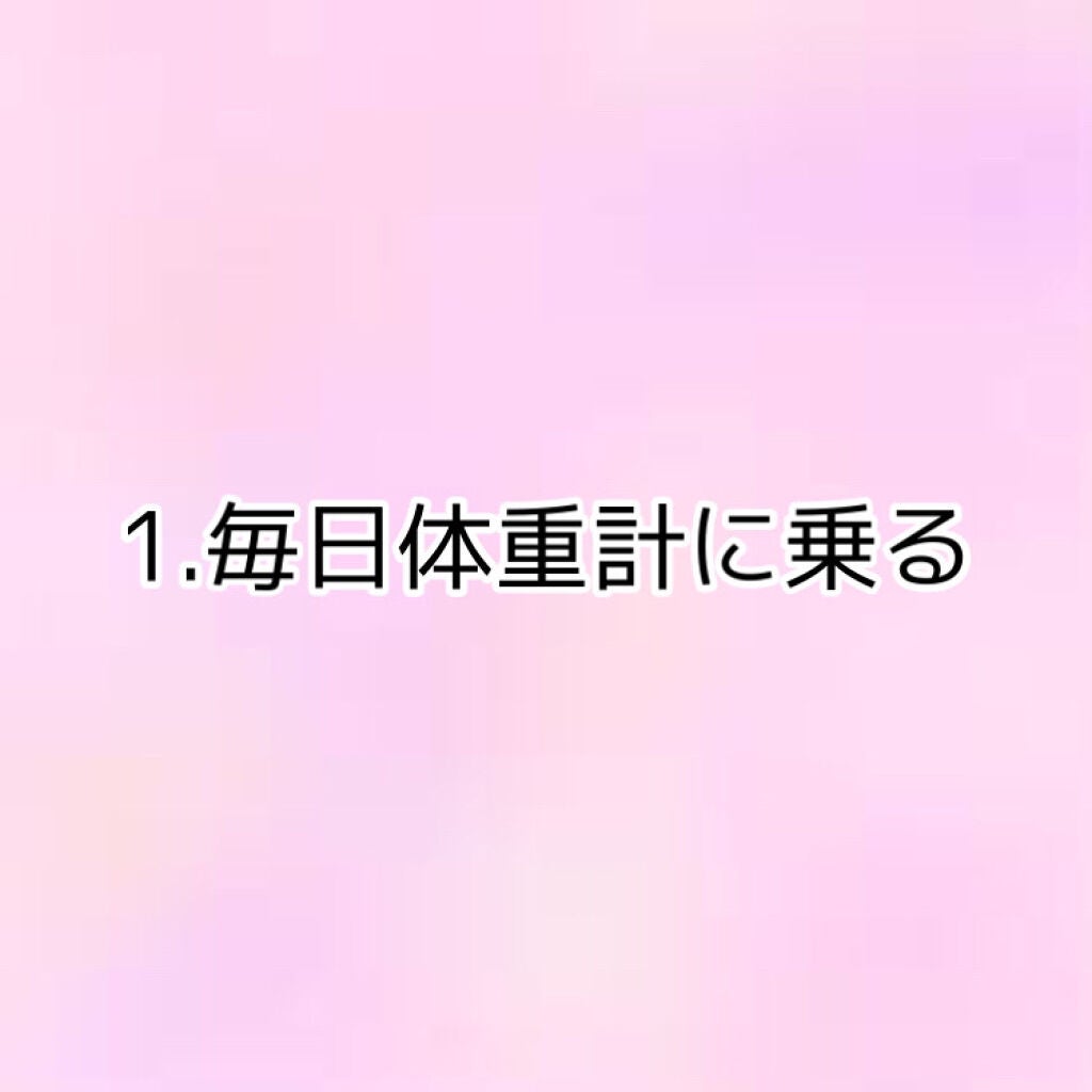 寝ながらメディキュット ロング/メディキュット/着圧ソックス・レギンスを使ったクチコミ(2枚目)