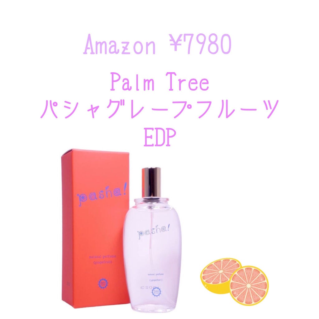 パルファンドトワレ ピュアシャンプーの香り/フィアンセ/香水(レディース)を使ったクチコミ(4枚目)