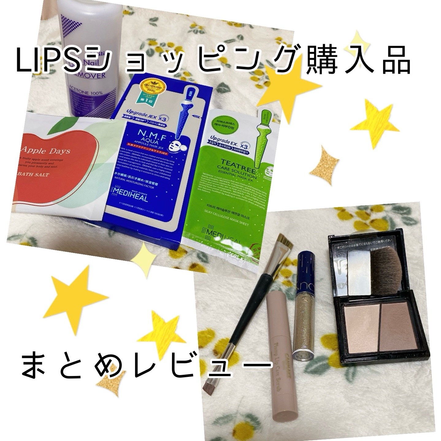 ダブルエンドアイブロウブラシ スマッジタイプ/ロージーローザ/メイクブラシを使ったクチコミ（1枚目）