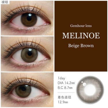 Melinoe 1Day/Gemhour lens/ワンデー（１DAY）カラコンを使ったクチコミ（2枚目）