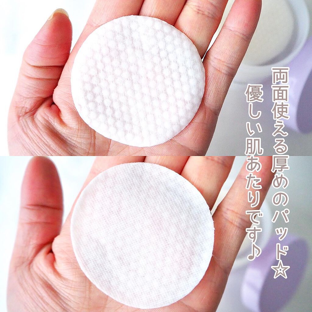 BHA消しゴムピーリングパッド/celimax/トナーパッドを使ったクチコミ（3枚目）