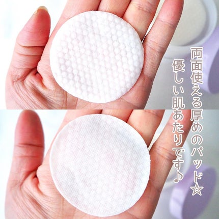 BHA消しゴムピーリングパッド/celimax/トナーパッドを使ったクチコミ(3枚目)