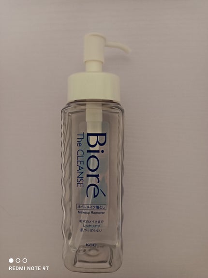 The クレンズ オイルメイク落とし/ビオレ/オイルクレンジングを使ったクチコミ(1枚目)