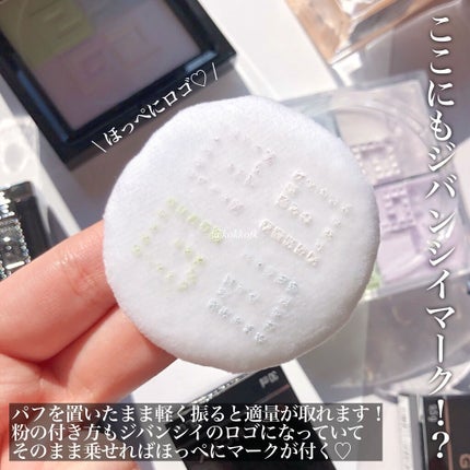 プリズム・リーブル/GIVENCHY/ルースパウダーを使ったクチコミ(4枚目)