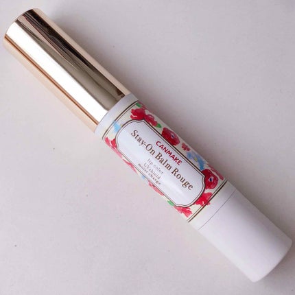 ステイオンバームルージュ/キャンメイク/口紅を使ったクチコミ(1枚目)