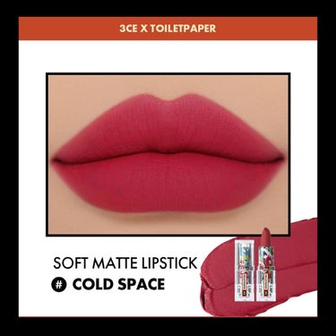 3CE SOFT MATTE LIPSTICK/3CE/口紅を使ったクチコミ（3枚目）