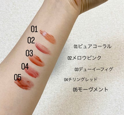 グロウ フィクシングティント/ETUDE/リップティントを使ったクチコミ(2枚目)