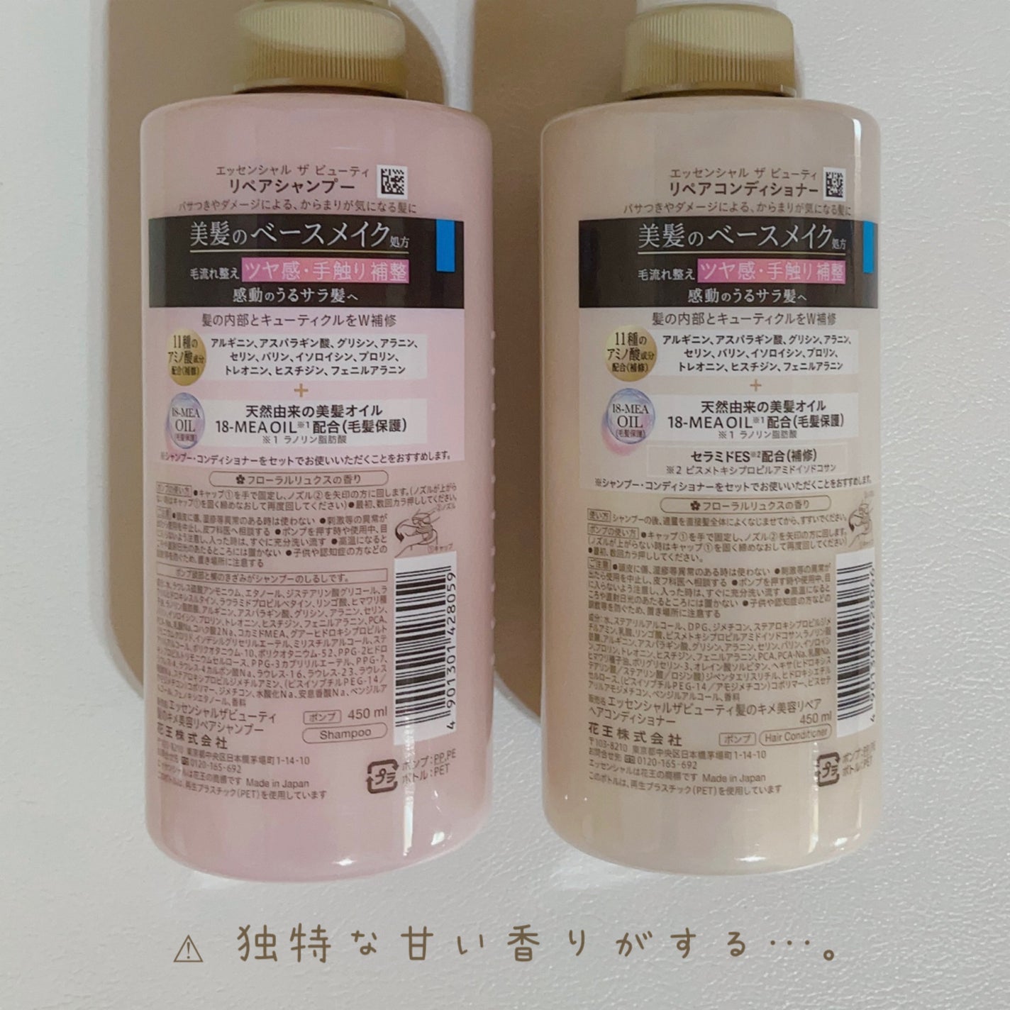 ã¶ãã¥ãŒã㣠ãªãã¢ã·ã£ã³ããŒã»ã³ã³ãã£ã·ã§ããŒ/ãšãã»ã³ã·ã£ã«/åžè²©ã·ã£ã³ããŒã䜿ã£ãã¯ãã³ãïŒ4æç®ïŒ