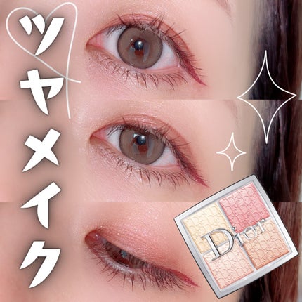 ディオール バックステージ フェイス グロウ パレット/Dior/ハイライトを使ったクチコミ(1枚目)