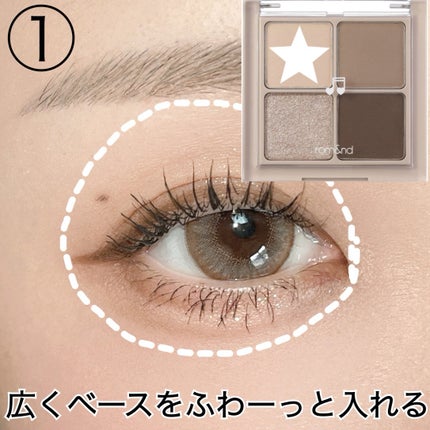 ベターザンアイズ ミュージックシリーズ #M02 ドライバックウィートフラワー/rom&nd/アイシャドウパレットを使ったクチコミ(2枚目)