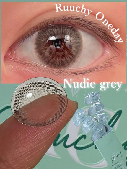 Daily soft contact lens/Rluuchy/カラーコンタクトレンズを使ったクチコミ(1枚目)