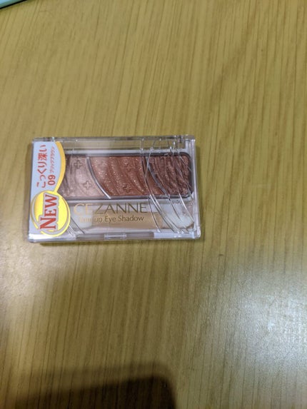 トーンアップアイシャドウ/CEZANNE/アイシャドウパレットを使ったクチコミ(1枚目)