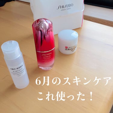 スキンケアコットン/SHISEIDO/コットンを使ったクチコミ（1枚目）