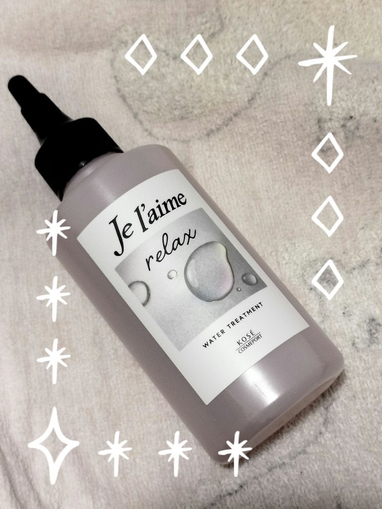 ジュレーム リラックス ミッドナイトリペア ウォータートリートメント<洗い流すヘアトリートメント>/Je l'aime/洗い流すヘアトリートメントを使ったクチコミ(1枚目)