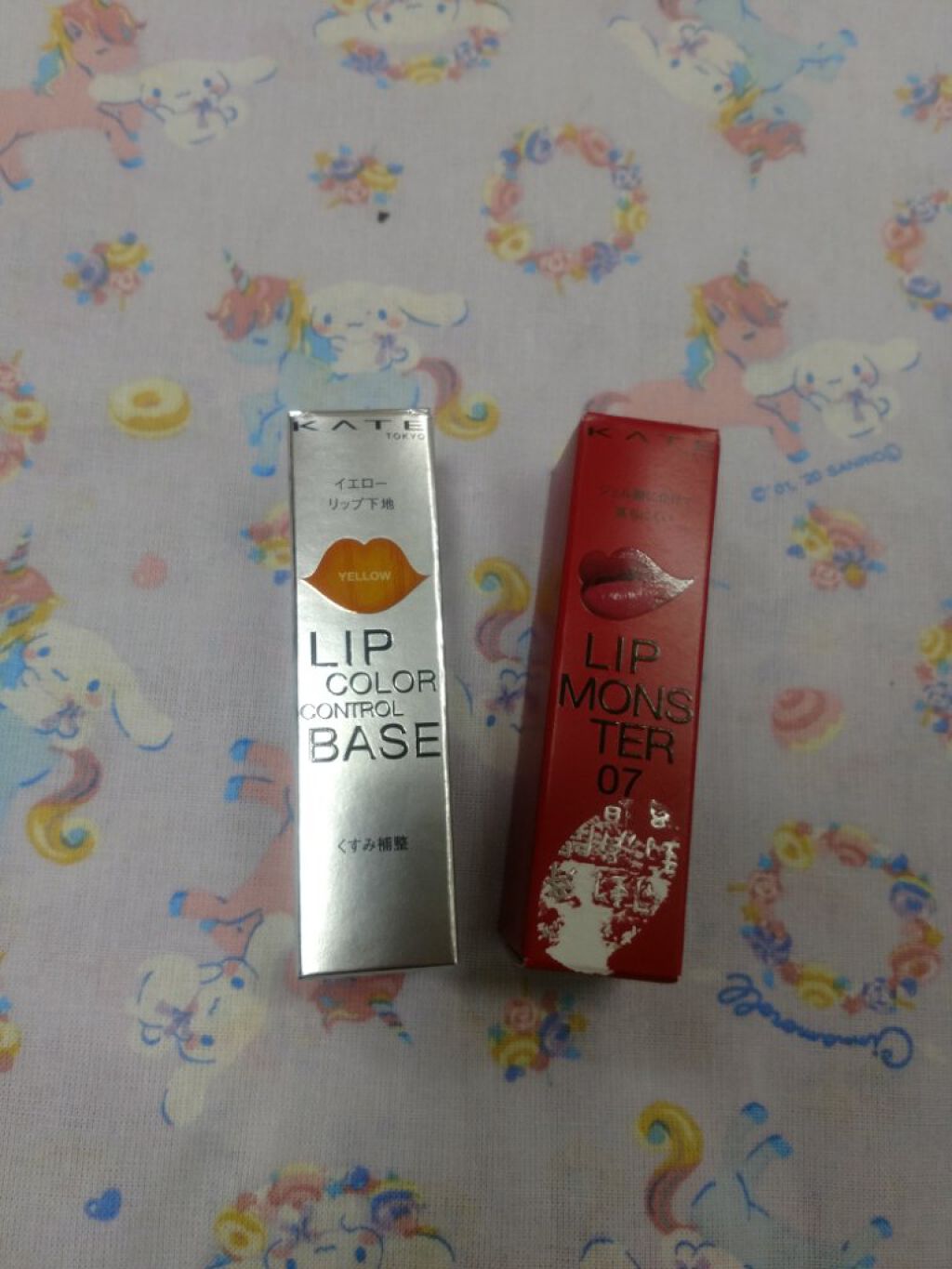 リップカラーコントロールベース /KATE/リップクリームを使ったクチコミ（1枚目）