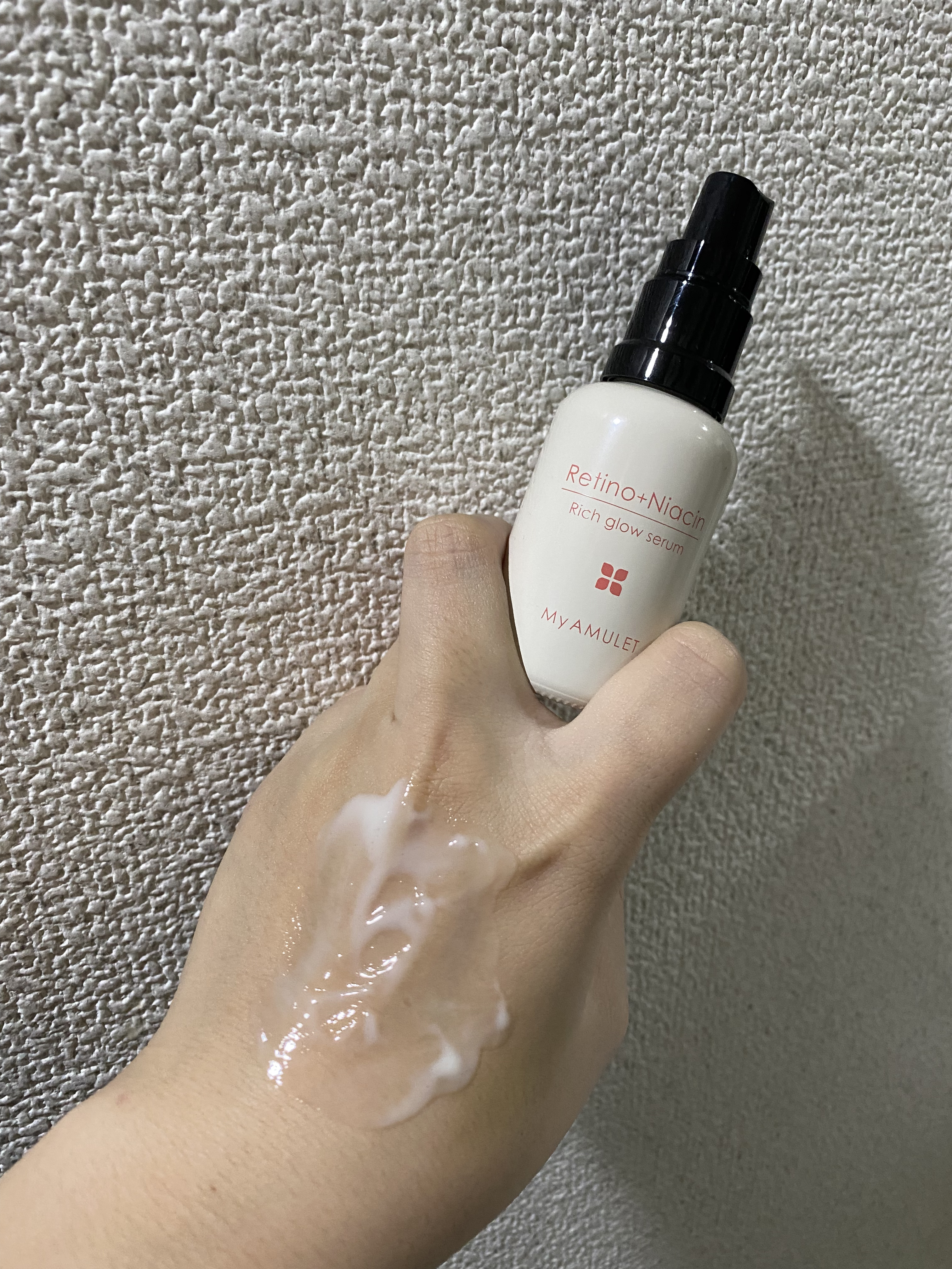 リッチグロウセラム/My AMULET/美容液を使ったクチコミ（3枚目）
