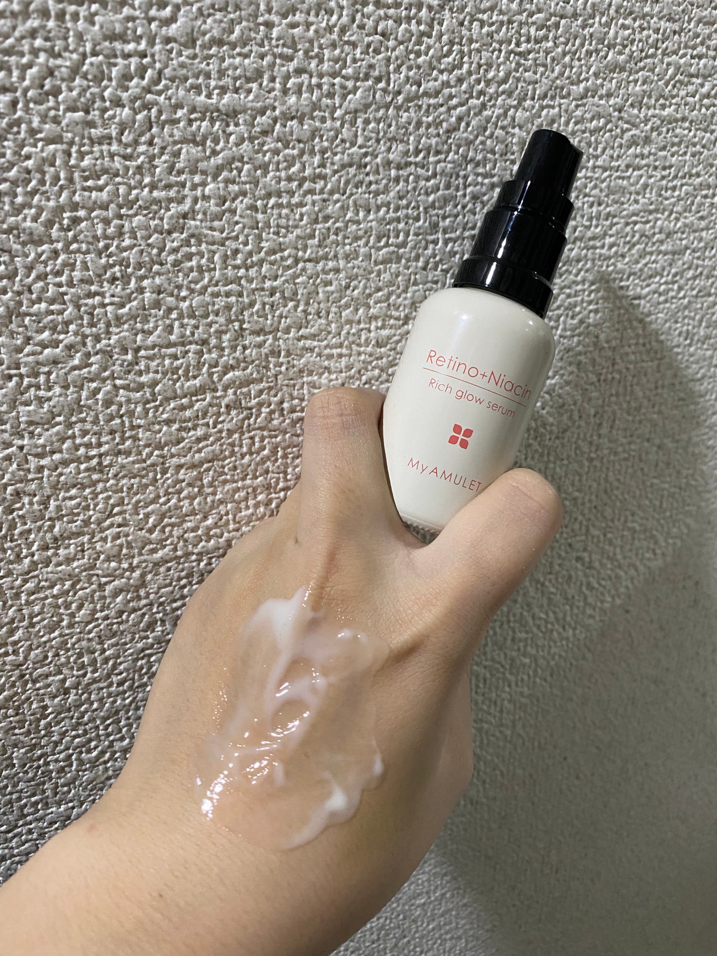 リッチグロウセラム/My AMULET/美容液を使ったクチコミ(3枚目)