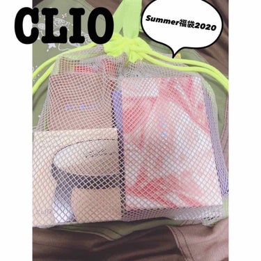 CLIO Summer福袋 2020
typeD
￥3990(Qoo10価格)


韓国コスメは
使ったことがなかったのですが
LIPSでのレビューが良かったので
購入しました🥺🥺


色んな方の投稿を