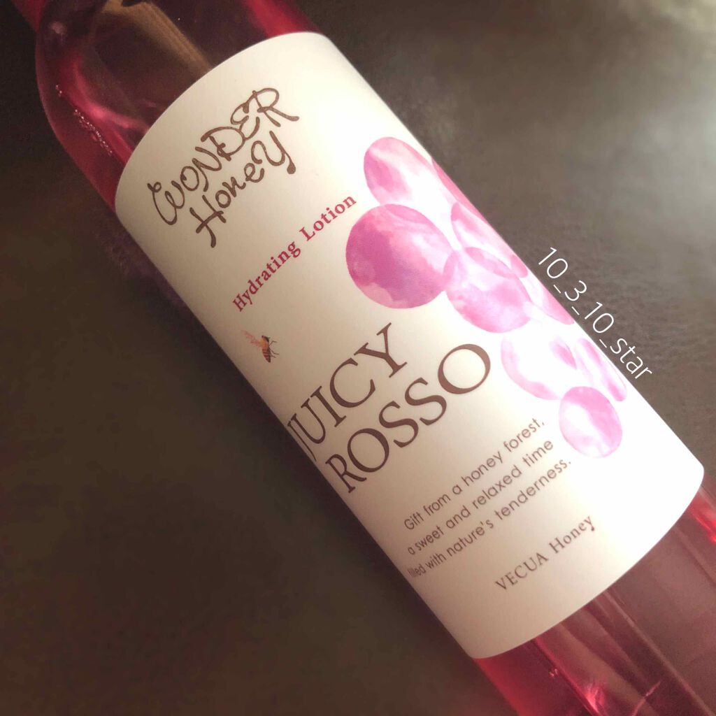 VECUA Honey ワンダーハニー　ジューシーロッソ 潤う化粧水のクチコミ「🍷ワンダーハニー ジューシーロッソ 潤う化粧水

またまたワンダーハニー！
ワインではないです.....」（3枚目）