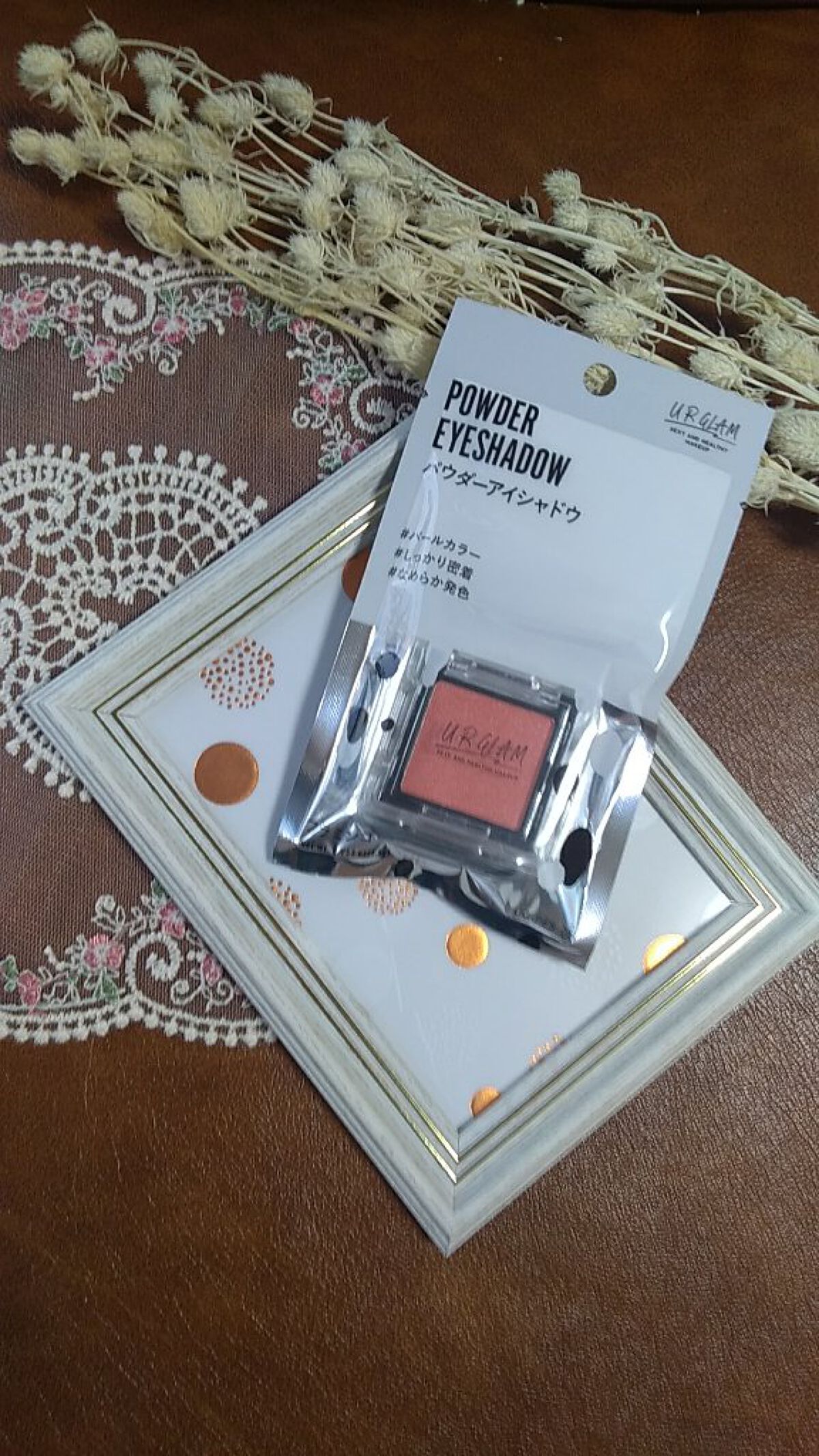 UR GLAM　POWDER EYESHADOW フラミンゴ/U R GLAM/単色アイシャドウを使ったクチコミ（2枚目）