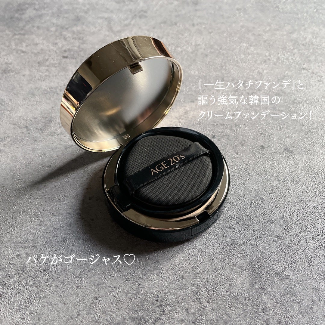SIGNATURE ESSENCE COVER PACT /AGE20’s/クリーム・エマルジョンファンデーションを使ったクチコミ(2枚目)