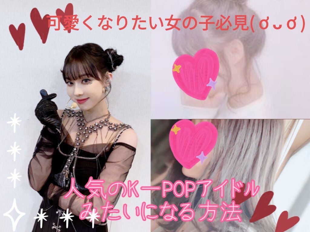 ハトムギ化粧水(ナチュリエ スキンコンディショナー R )/ナチュリエ/化粧水を使ったクチコミ(1枚目)