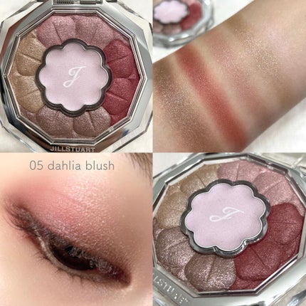 ジルスチュアート ブルームクチュール アイズ/JILL STUART/アイシャドウパレットを使ったクチコミ(7枚目)