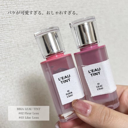 ローティント/BBIA/リップティントを使ったクチコミ(2枚目)