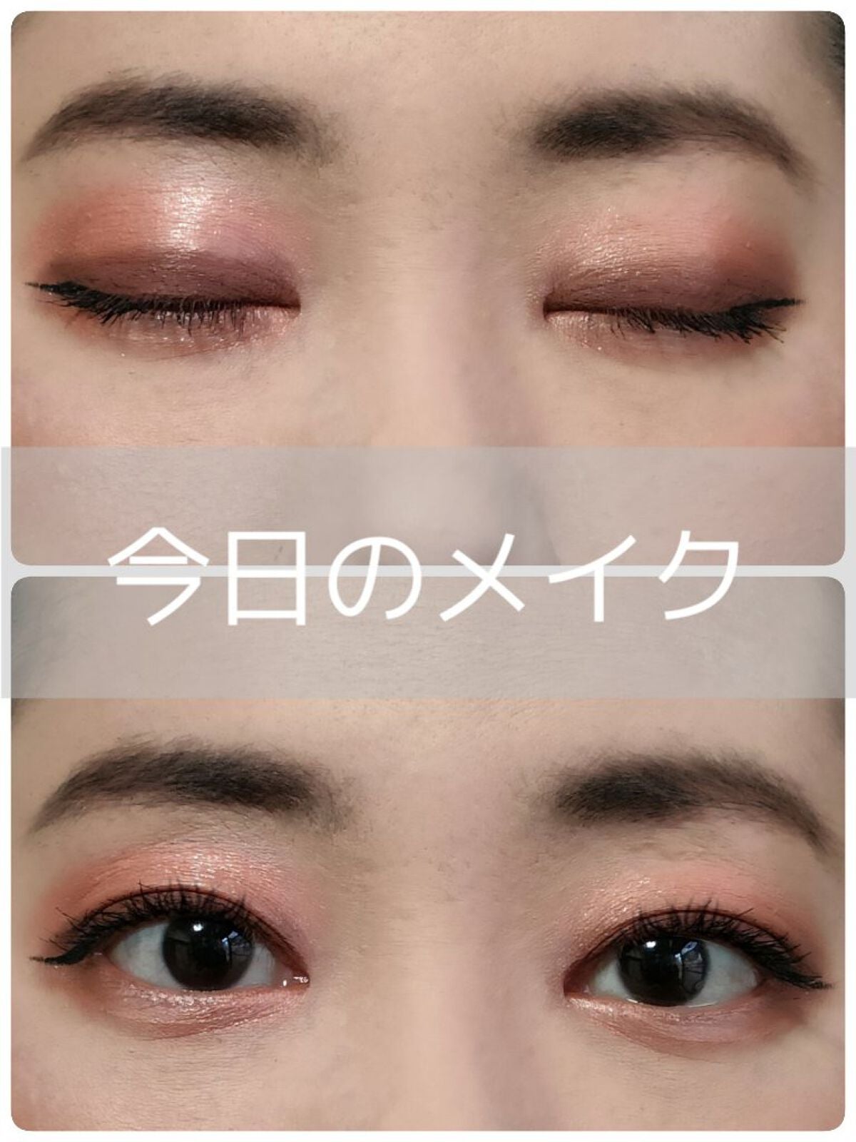 RMK ジェルクリーミィファンデーション/RMK/クリーム・エマルジョンファンデーションを使ったクチコミ(1枚目)