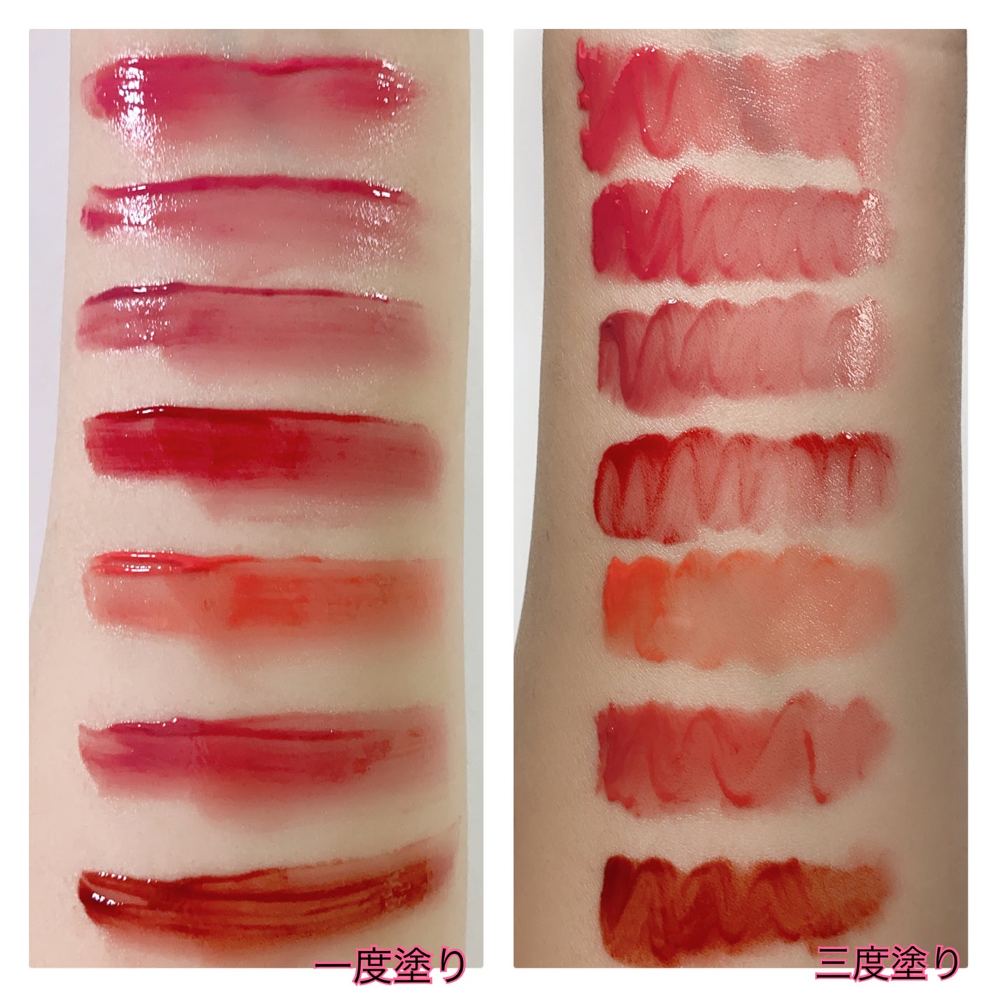 フローウェーブティント/COSNORI/リップティントを使ったクチコミ(6枚目)