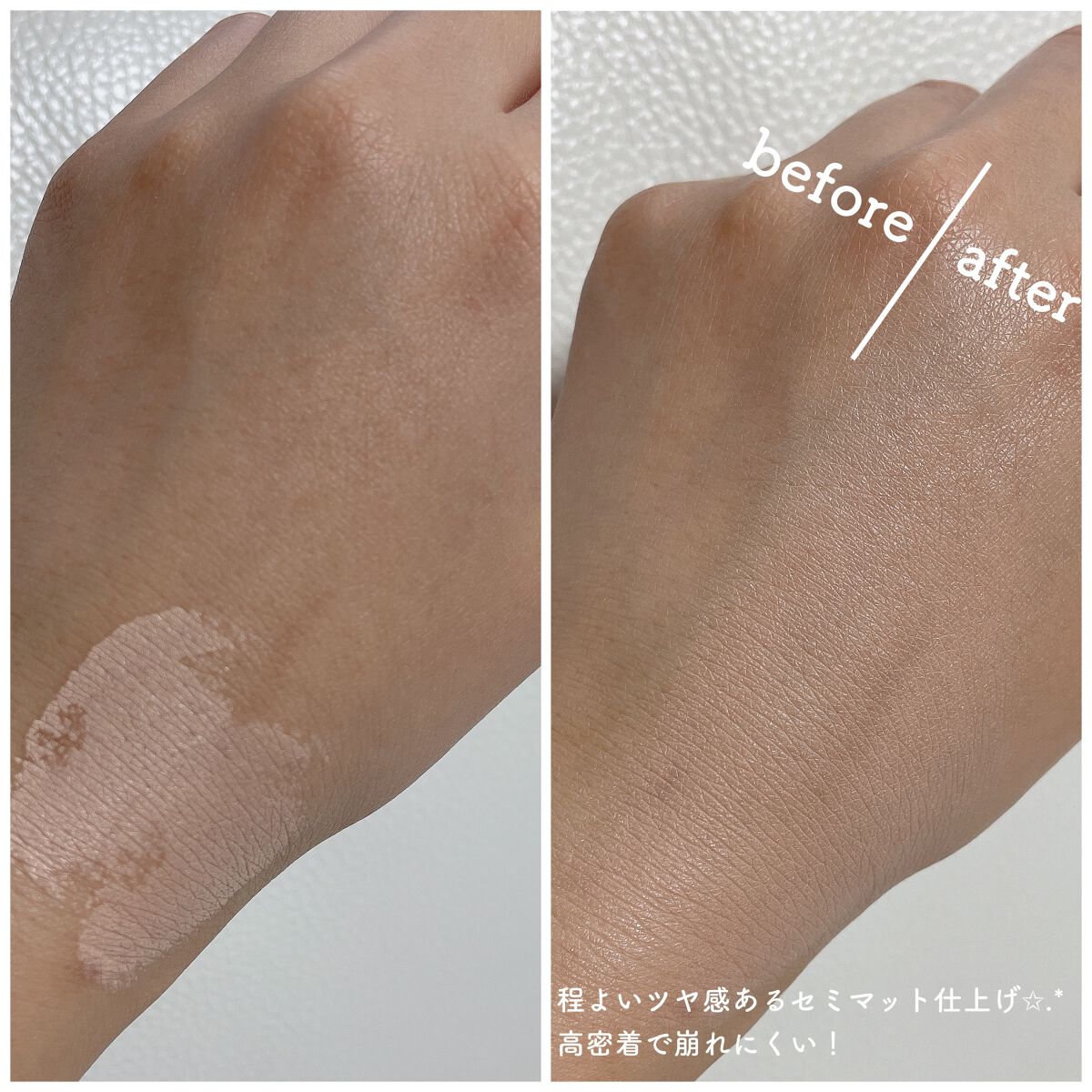 ミネラルトーンアップクッションBB  【旧】本体/ONLY MINERALS/クッションファンデーションを使ったクチコミ（3枚目）