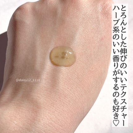 Noni Ampule/celimax/美容液を使ったクチコミ(5枚目)