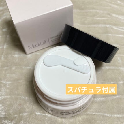 メディリフト ニードルリフトクリーム/YA-MAN TOKYO JAPAN/フェイスクリームを使ったクチコミ(2枚目)