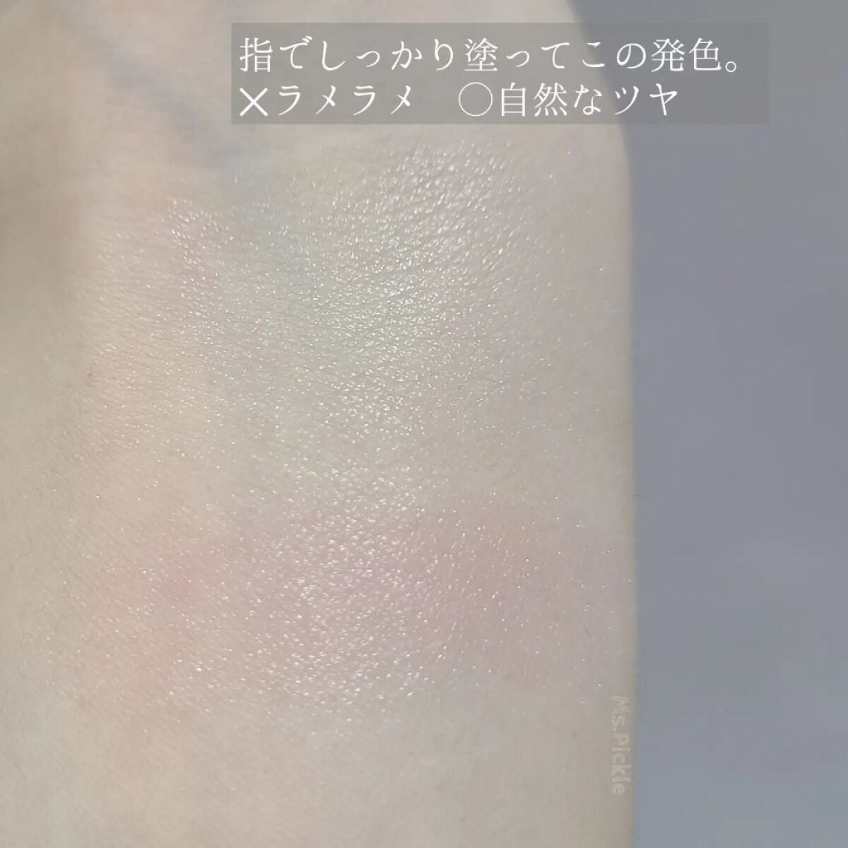 ラスティングルースパウダー/COLORKEY/ルースパウダーを使ったクチコミ(3枚目)