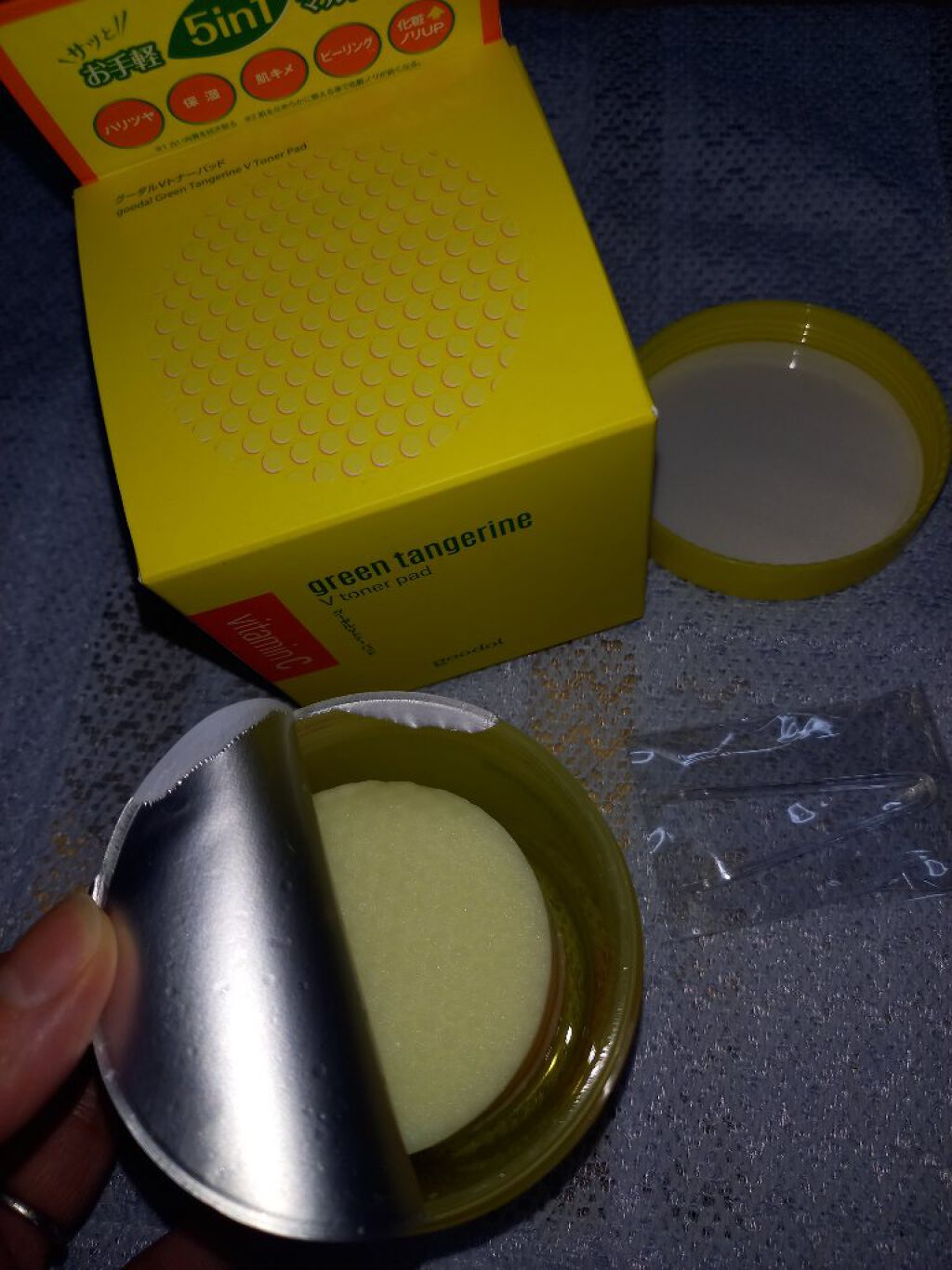 グリーンタンジェリン ビタC ダークスポットケアセラム/goodal/美容液を使ったクチコミ(2枚目)