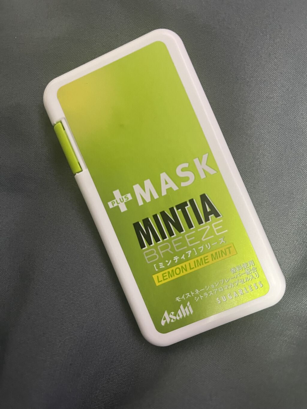 ミンティア エクスケア ハーブミント / アサヒフードアンドヘルスケア