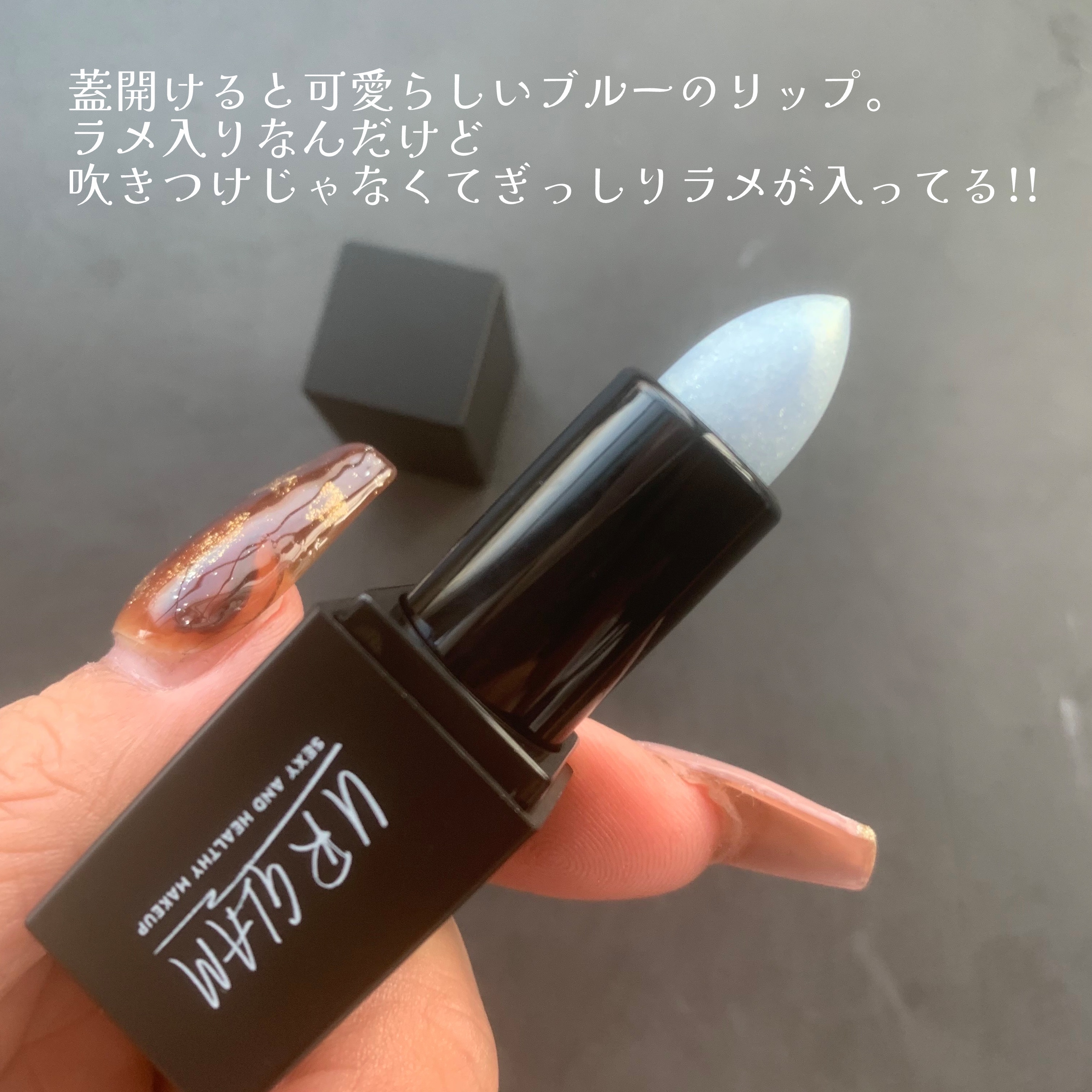 UR GLAM     MINI LIPSTICK/U R GLAM/口紅を使ったクチコミ（3枚目）
