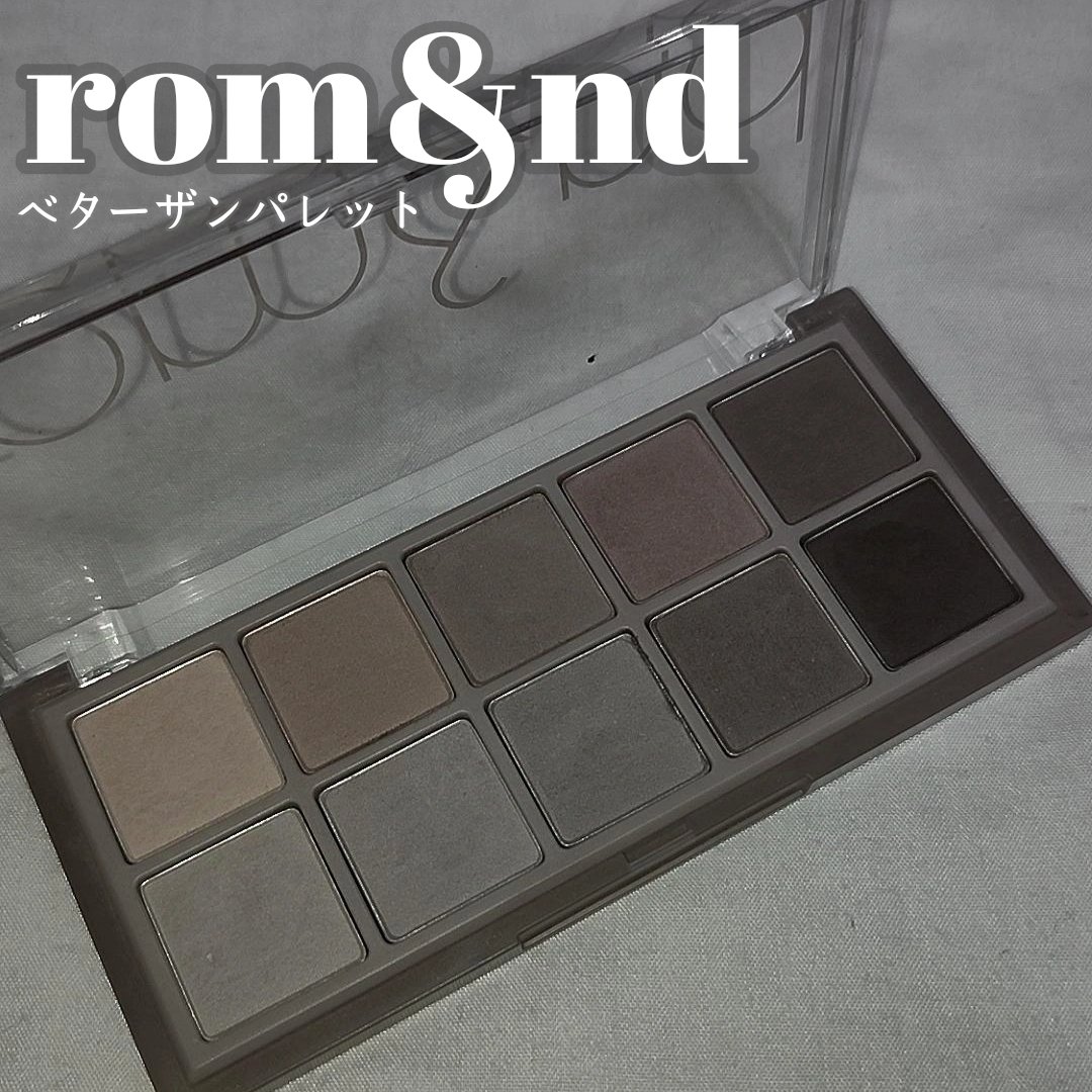 ベターザンパレット 04 ダスティフォグガーデン(DUSTY FOG GARDEN)/rom&nd/アイシャドウパレットを使ったクチコミ（1枚目）