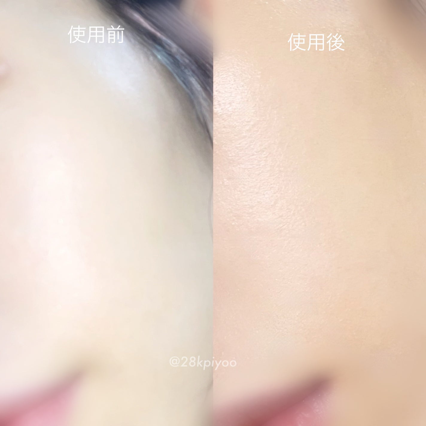 キル カバー ファンウェア クッション ザ オリジナル/CLIO/クッションファンデーションを使ったクチコミ(3枚目)