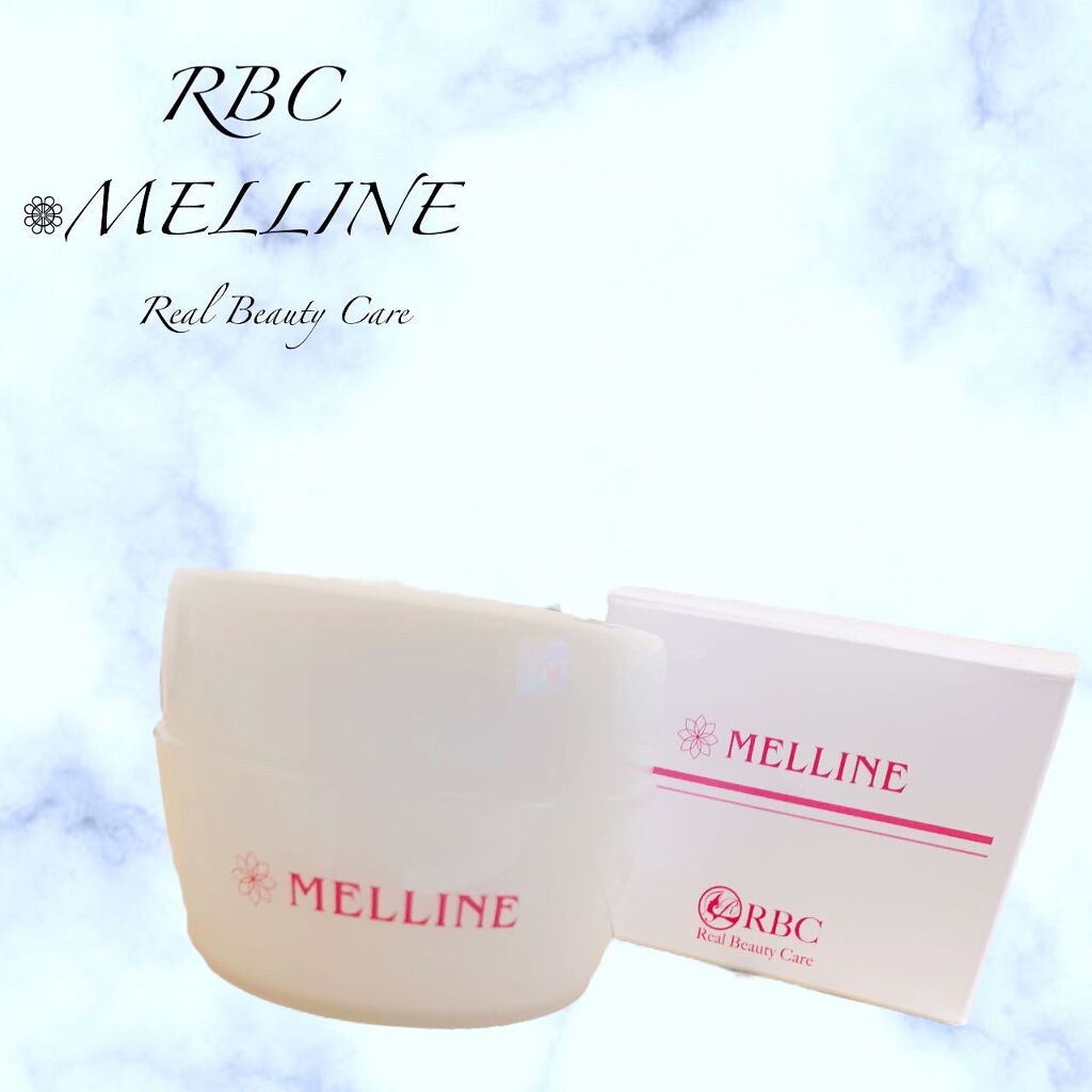 メルライン/リアルビューティーケア/オールインワン化粧品を使ったクチコミ（1枚目）