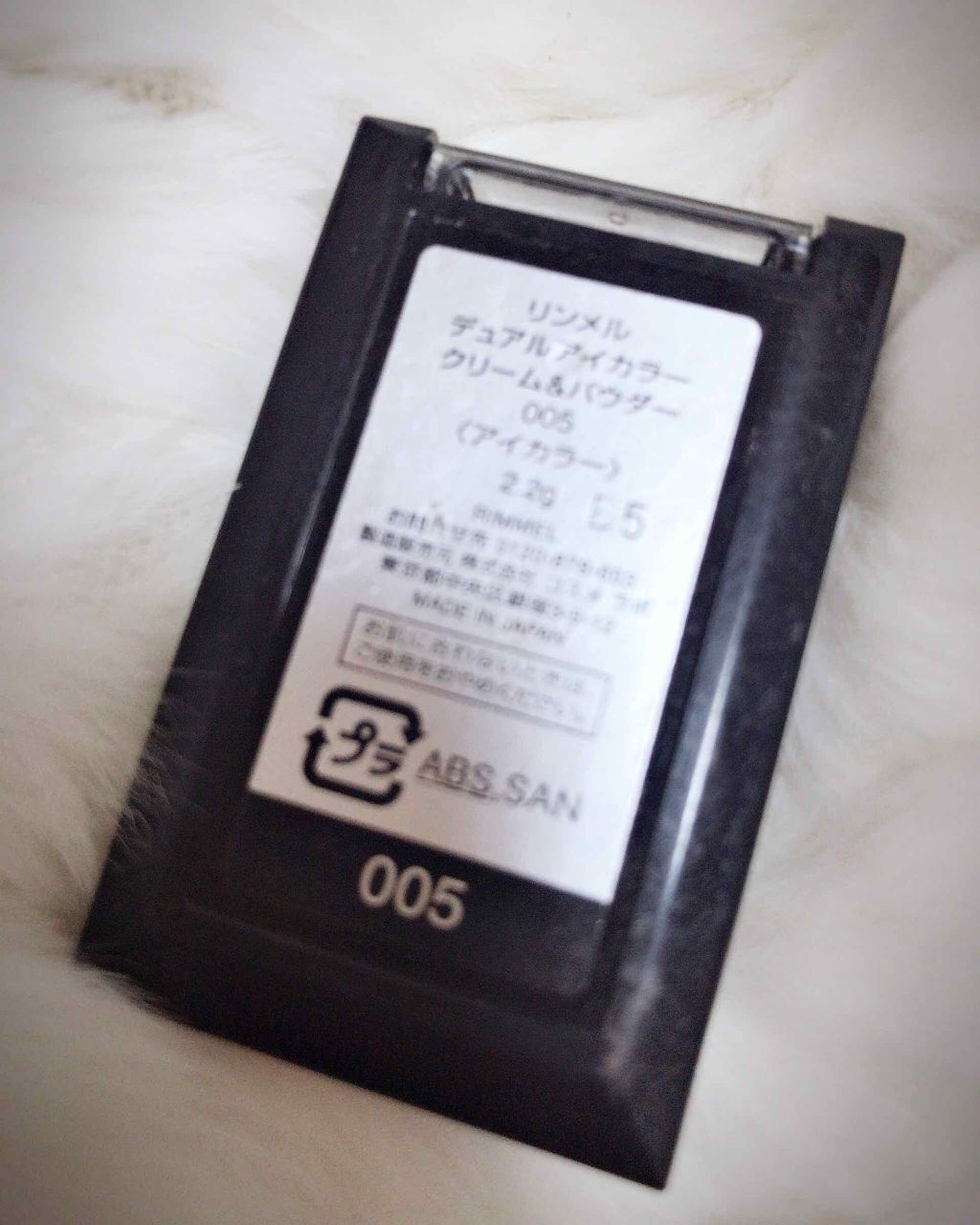 リンメル ロンドン デュアルアイカラー クリーム＆パウダーのクチコミ「



#リンメル
#デュアルアイカラー クリーム＆パウダー005


クリームカラー(ブラウ.....」（3枚目）