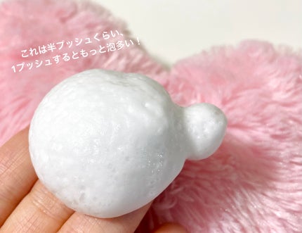 VCグロウトーニングマスク/TIRTIR(ティルティル)/その他スキンケアを使ったクチコミ(5枚目)