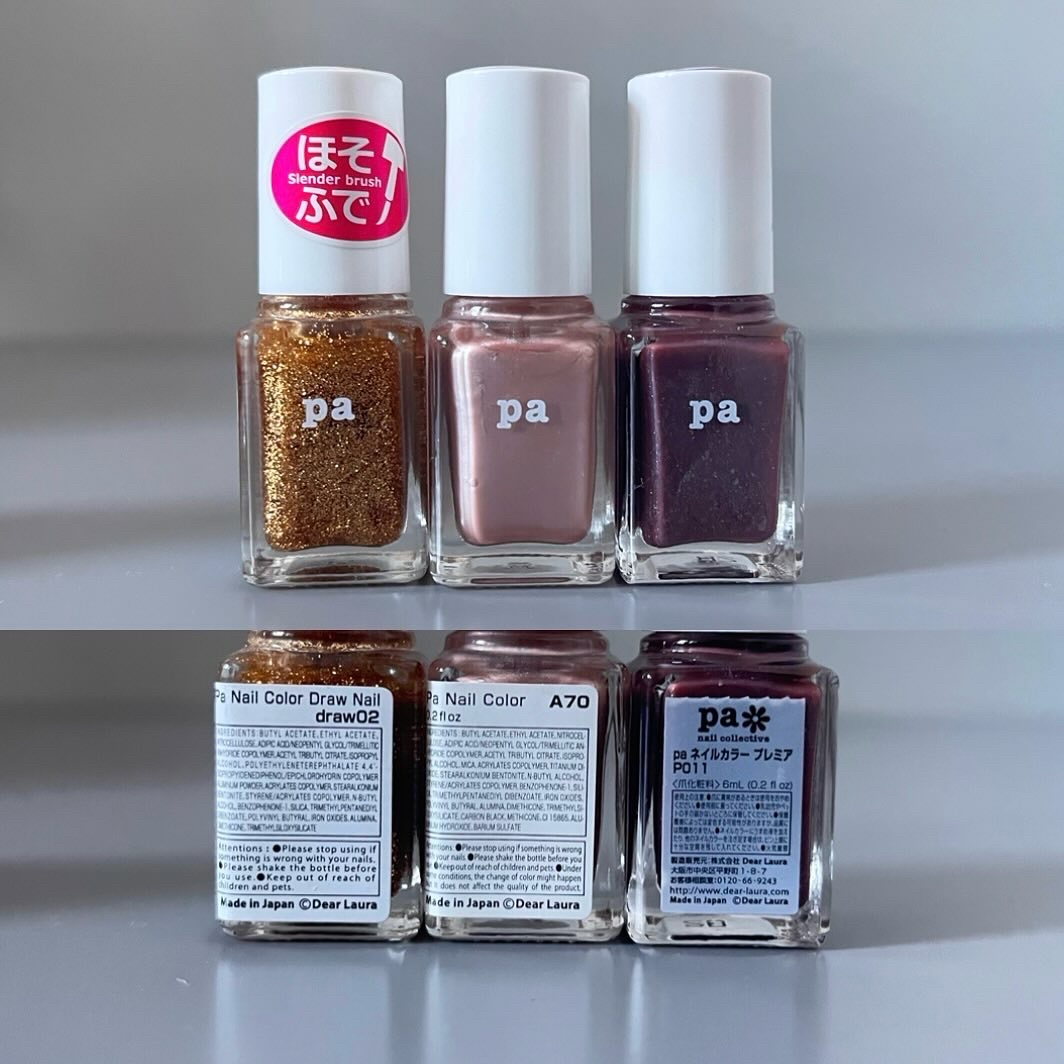 pa ネイルカラー プレミア/pa nail collective/マニキュアを使ったクチコミ（3枚目）